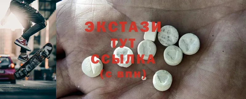 ссылка на мегу как зайти  наркотики  Тара  Ecstasy Cube 